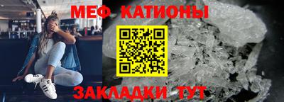 хмурый Ярцево