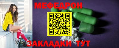 хмурый Ярцево