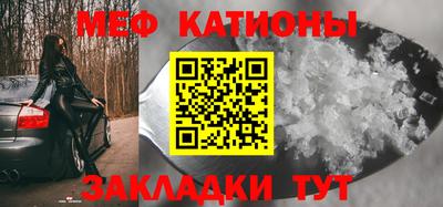 сатива Ярославль