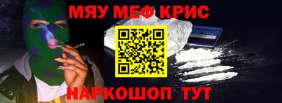 сатива Ярославль