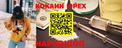 сатива Ярославль