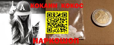 хмурый Ярцево