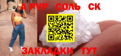 хмурый Ярцево