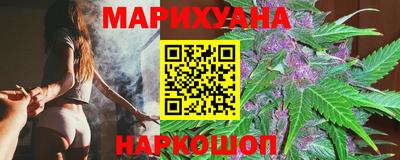 хмурый Ярцево