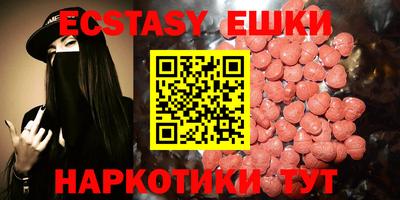 сатива Ярославль