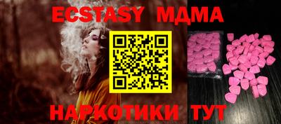 хмурый Ярцево