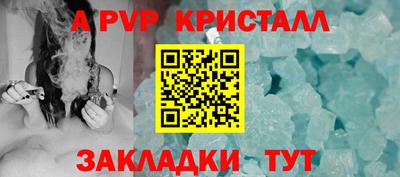хмурый Ярцево