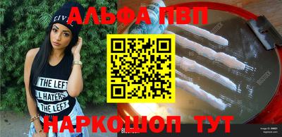 сатива Ярославль