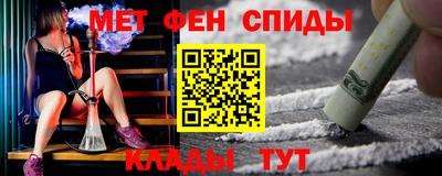 хмурый Ярцево