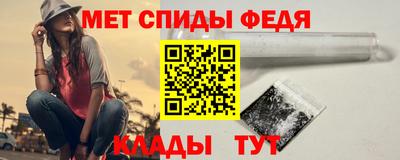 хмурый Ярцево