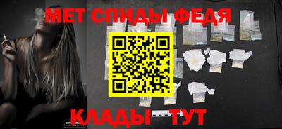 кокаин премиум Янаул
