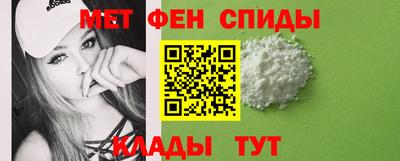 сатива Ярославль