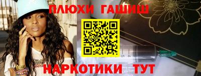 хмурый Ярцево