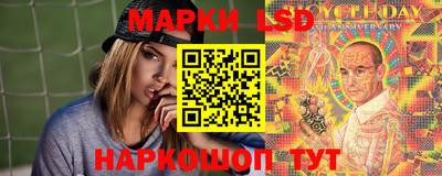 хмурый Ярцево