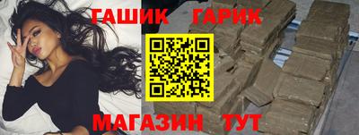 хмурый Ярцево