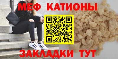 хмурый Ярцево